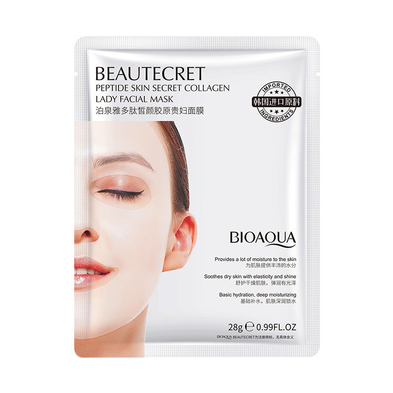 (BQY90546) Peptide Collagen Mask