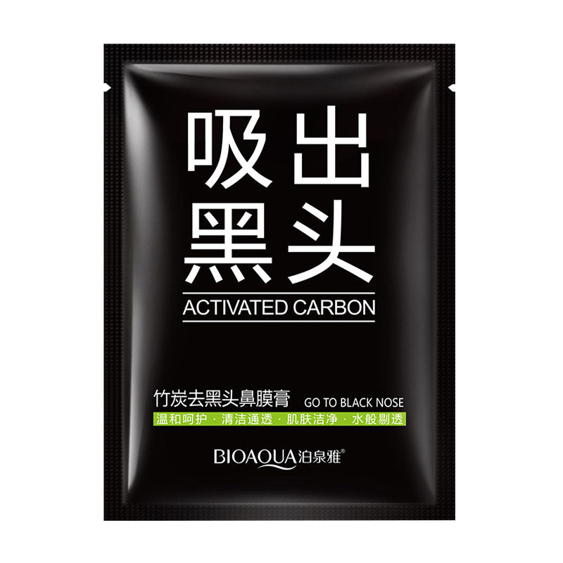 Activated Carbon Nose Blackhead Remover Mask