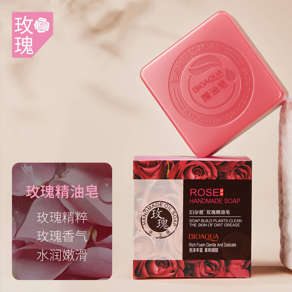 (BQY7541) Handmade Honey Essential Oil Soap