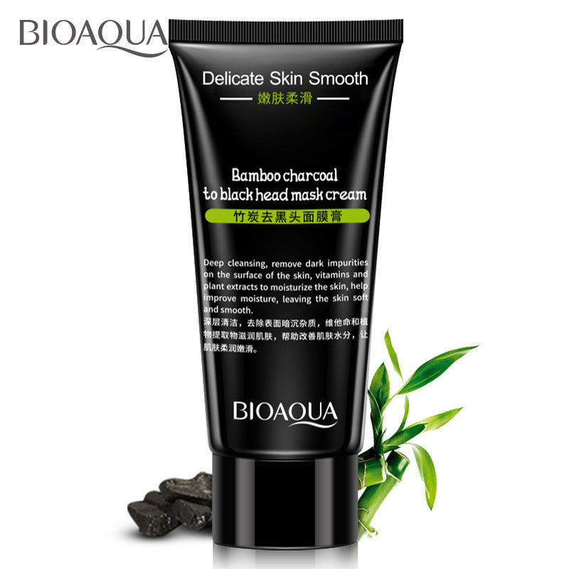 (BQY5662) Activated Blackhead Removal Bamboo Charcoal Black Facial Mask