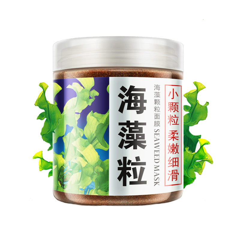 (00BQY9049) Seaweed Facial Mask