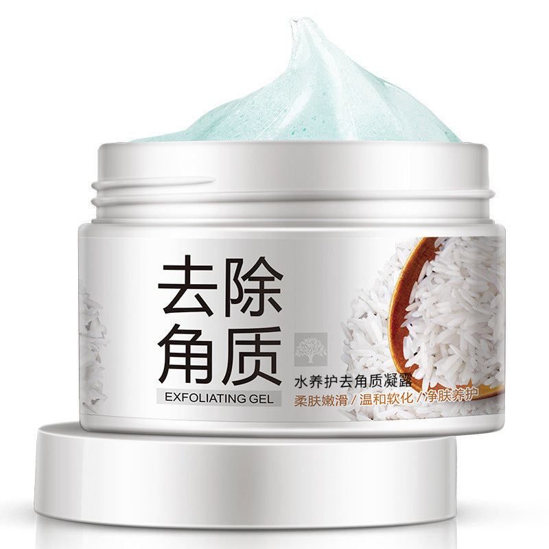 (BQY7519) Rice Exfoliating Gel Body Cream