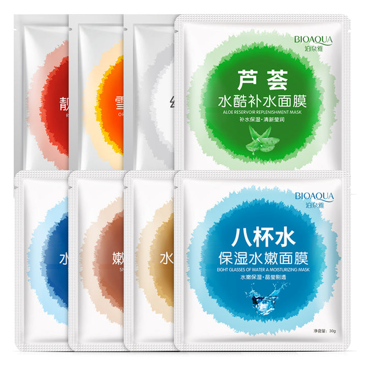 Milch / Seide / Schneckenschleim / Rotwein / Aloe / Orange / Meeresalgen – Gesichtsmaske in 8 Sorten
