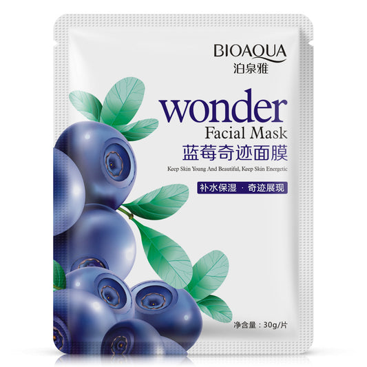 (BQY0184) None-Natural Blueberry Wonder Facial Mask