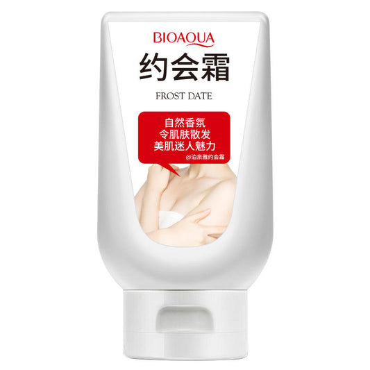 (BQY2362) Pearl Delicate Silky Body Cream