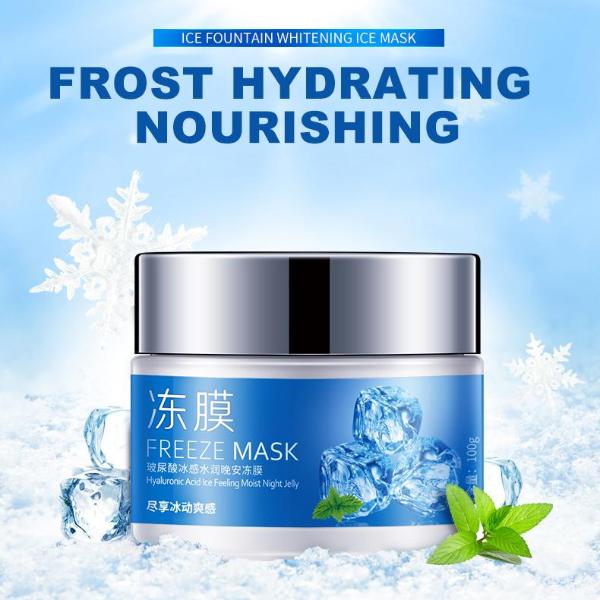 (0BQY6880) Hyaluronic acid ice moisten good night frozen film