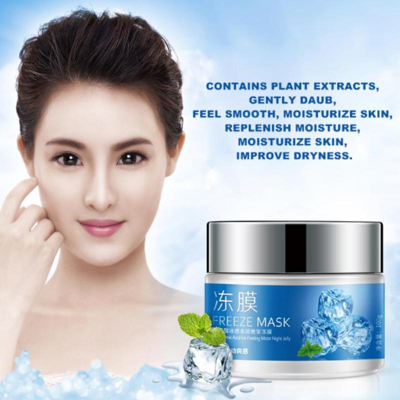 (0BQY6880) Hyaluronic acid ice moisten good night frozen film