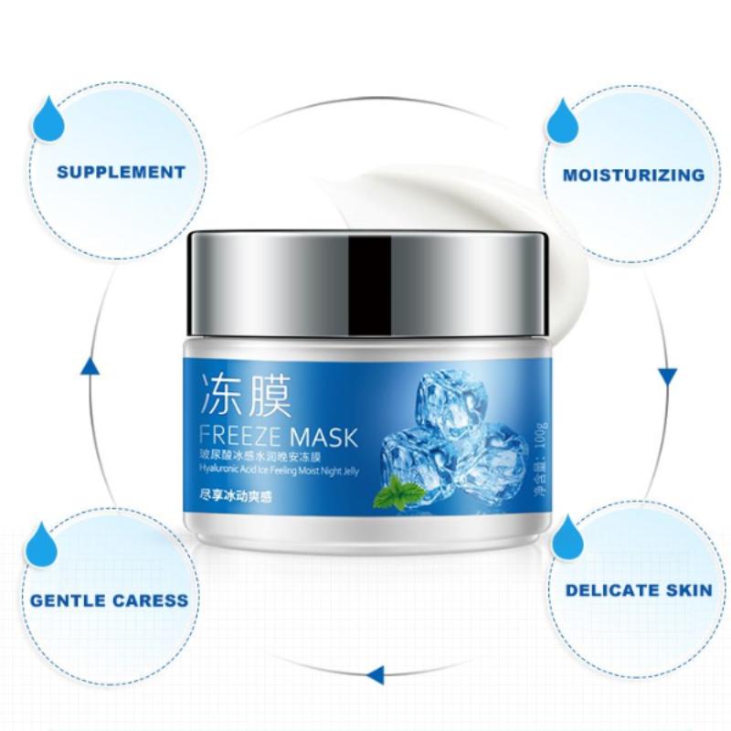 (0BQY6880) Hyaluronic acid ice moisten good night frozen film