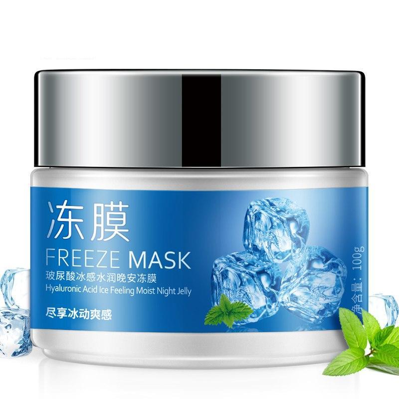 (0BQY6880) Hyaluronic acid ice moisten good night frozen film