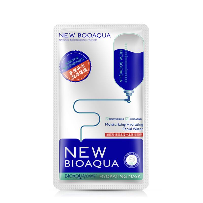 Natural Plant Extracts Facial Mask - Collagen / Teatree / Reservoir - BIOAQUA® OFFICIAL STORE