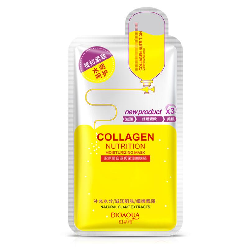 Natural Plant Extracts Facial Mask - Collagen / Teatree / Reservoir - BIOAQUA® OFFICIAL STORE