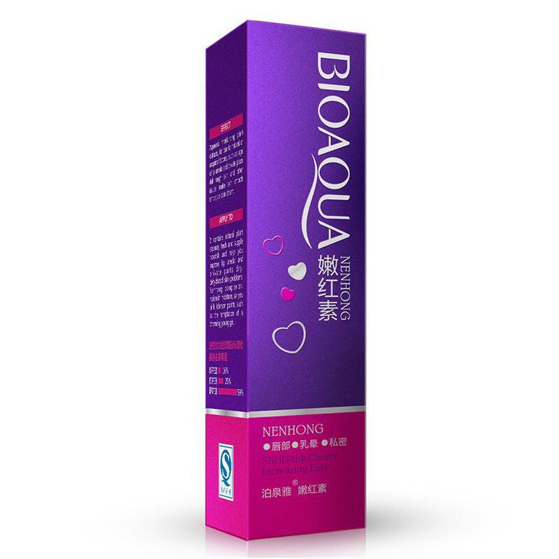 (BQY0283) Nenhong Pink Body Cream