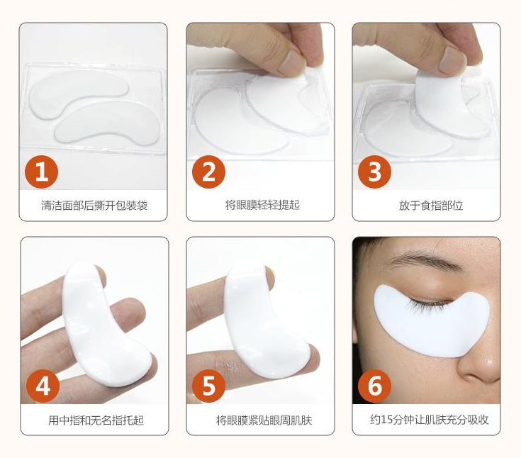 (BQY9100) Beauty Crystal Collagen Eye Mask
