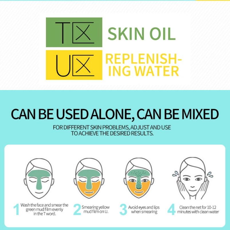 (BQY1632) Double Color Ban Bang Mud Mask