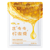 V7 Toning Youth Seven Vitamins Essence Facical Mask