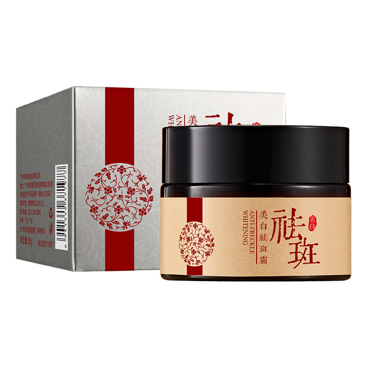 

Anti-freckle Whitening Face Cream




