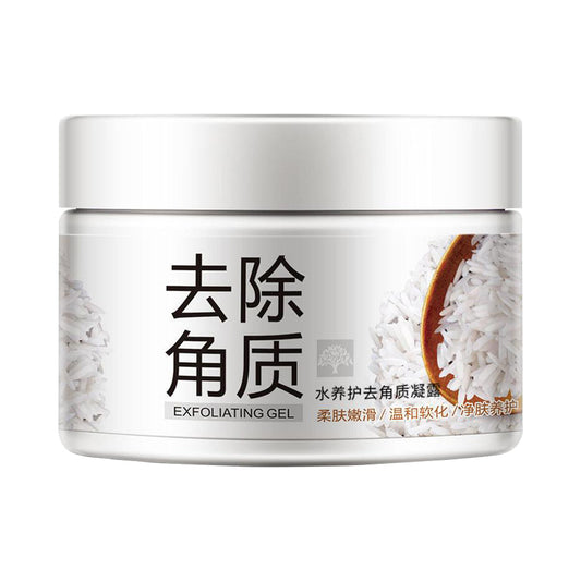 (BQY7519) Rice Exfoliating Gel Body Cream