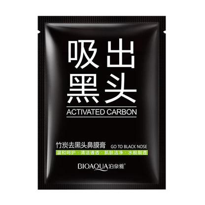 Activated Carbon Nose Blackhead Remover Mask