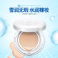 (00BQY6161) Ice Crystal Hyalo Air Cushion Brighten BB Cream Makeup