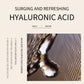(00BQY80535) Rice Hyaluronic Acid Serum