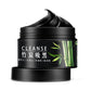 (BQY7526) CLEANSE Activated Carbon Black Mud Facial Mask