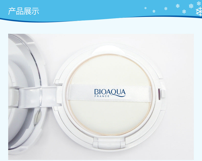 (00BQY6161) Ice Crystal Hyalo Air Cushion Brighten BB Cream Makeup