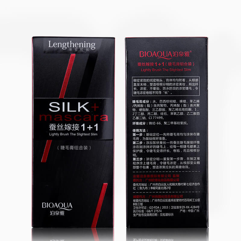 Silk + Mascara Eyelash Extension Brush Makeup Set - Lightly Slightest Slim Lengthening - BIOAQUA® OFFICIAL STORE