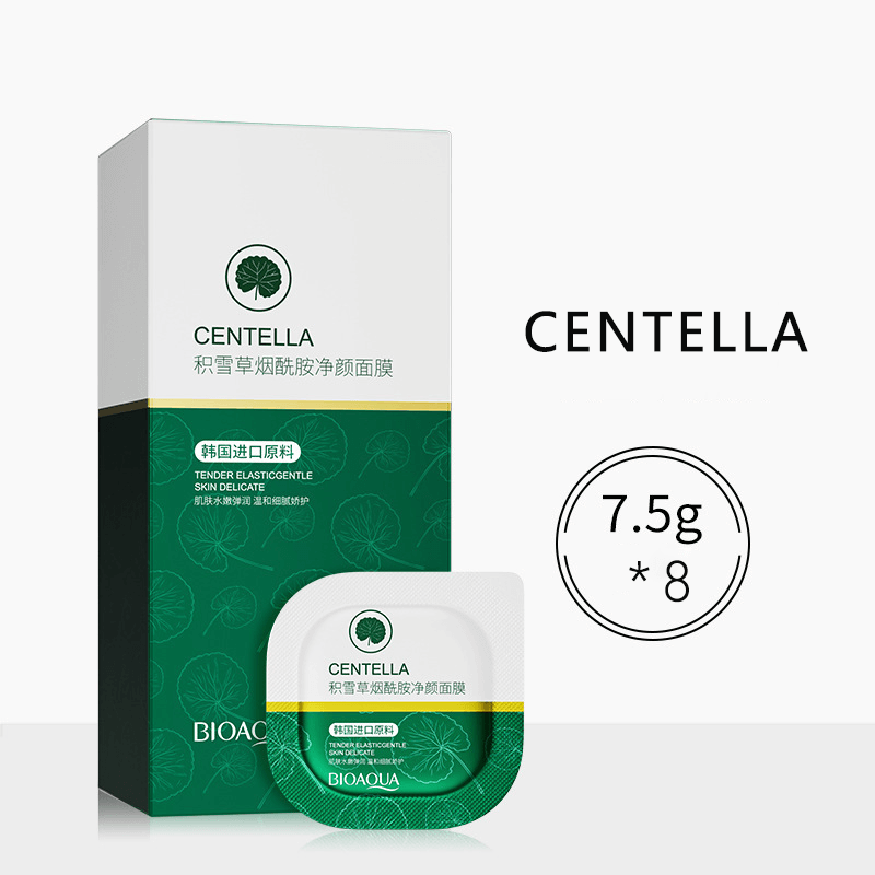 Maschera viso al fango detergente Mini Pudding
