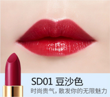 Batom Glamor Color Vitality