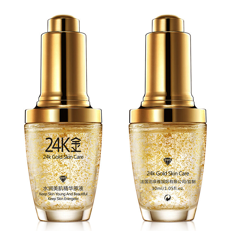 (0BQY0887) 24K Golden Skin Care Liquid Essence