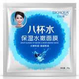Máscara facial com 8 opções (Leite / Seda / Baba de caracol / Vinho tinto / Aloe vera / Laranja / Algas marinhas)