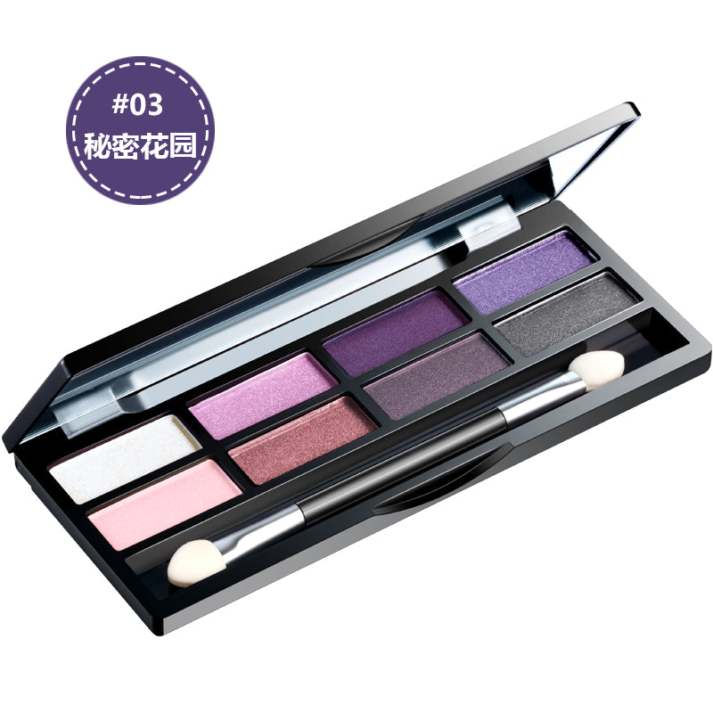 (00BQY4366) 8 Colors Eye Shadow Makeup Palette