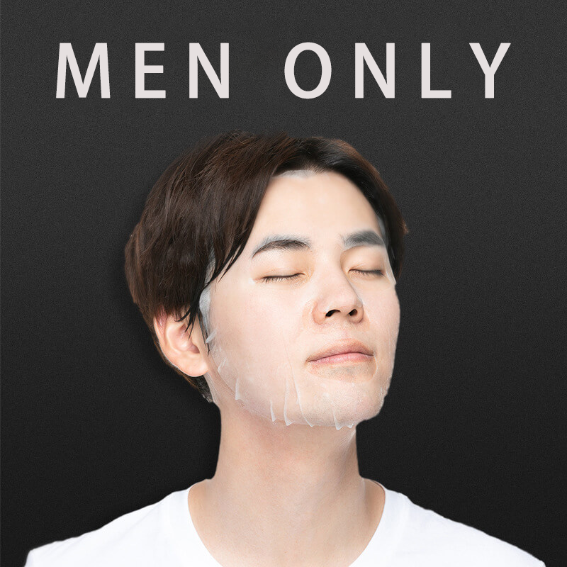 (BQY67116) Men's Moisturizing Invisible Facial Mask