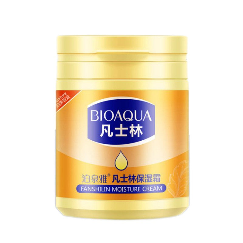 (BQY8653) Vaseline Moisture Whitening Body Cream