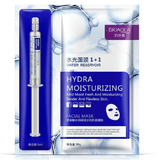 Needle Hydra Moisturizing Facial Mask Set