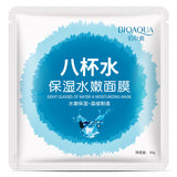 Máscara facial com 8 opções (Leite / Seda / Baba de caracol / Vinho tinto / Aloe vera / Laranja / Algas marinhas)