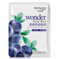 (BQY0184) None-Natural Blueberry Wonder Facial Mask