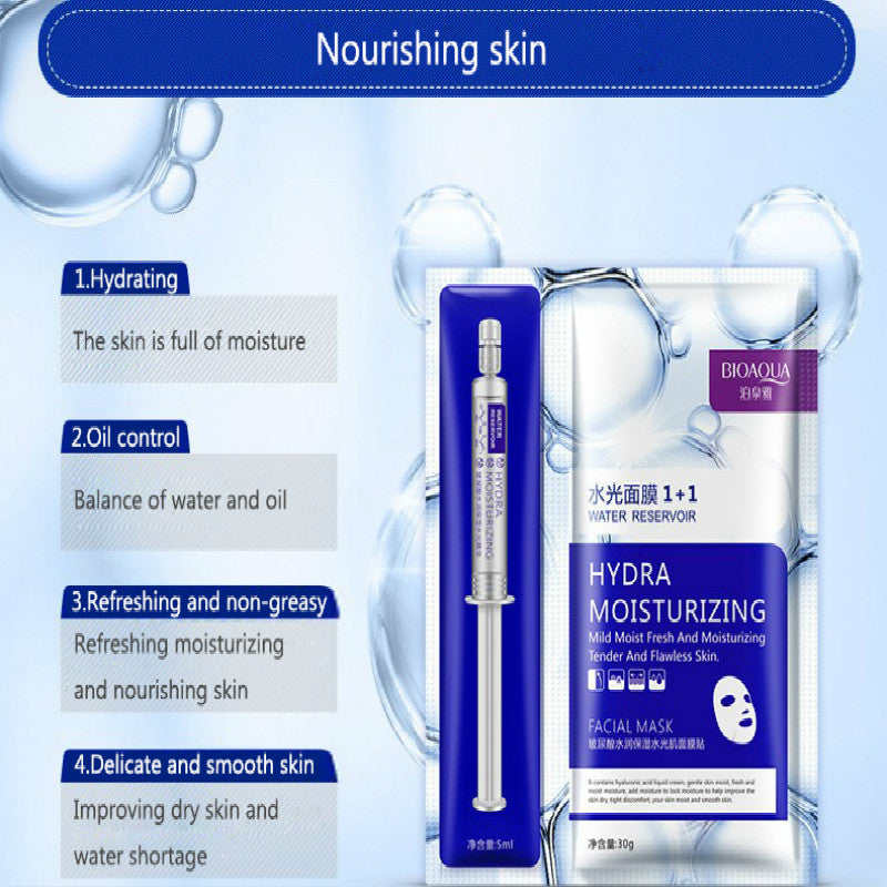 Water Reservoir Hydra Moisturizing Facial Mask with Hyaluronic Acid Essence Set - BIOAQUA® OFFICIAL STORE