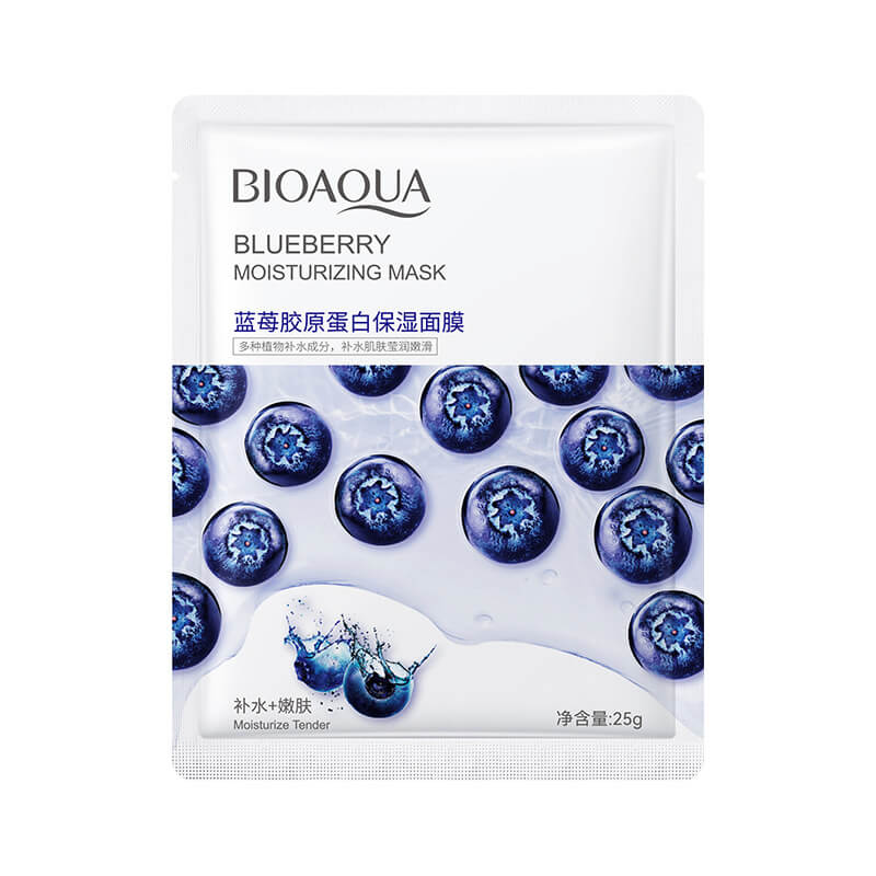 (BQY74930) Plant& Fruit Serum Hydrating Facial Sheet Mask