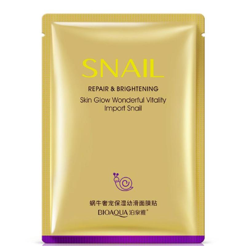 (0BQY7994) SNAIL Repair & Brightening Skin Facial mask