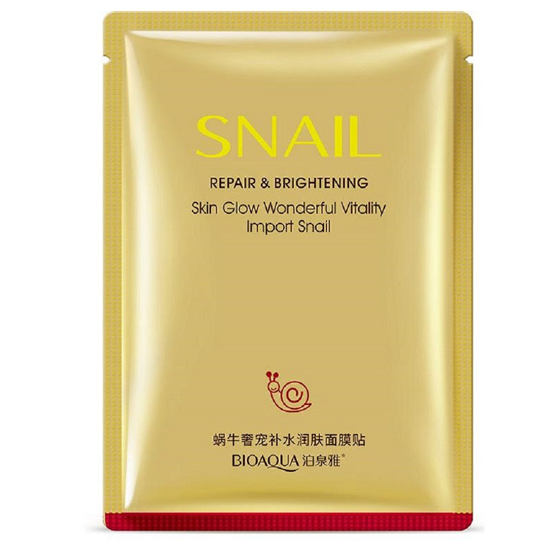 (0BQY7994) SNAIL Repair & Brightening Skin Facial mask