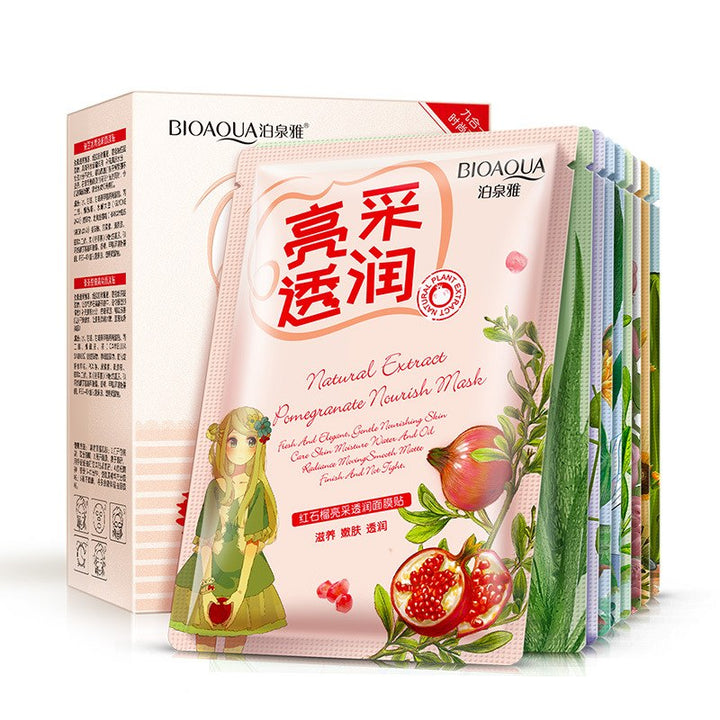 

Natural Refreshing Multiple Essence Facial Mask




