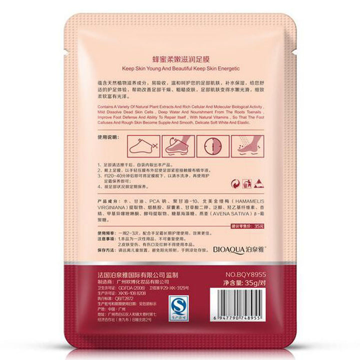Young Skin Exfoliating Foot Mask