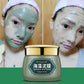 (BQY0740) Seaweed/ Mineral Mud Facial Mask