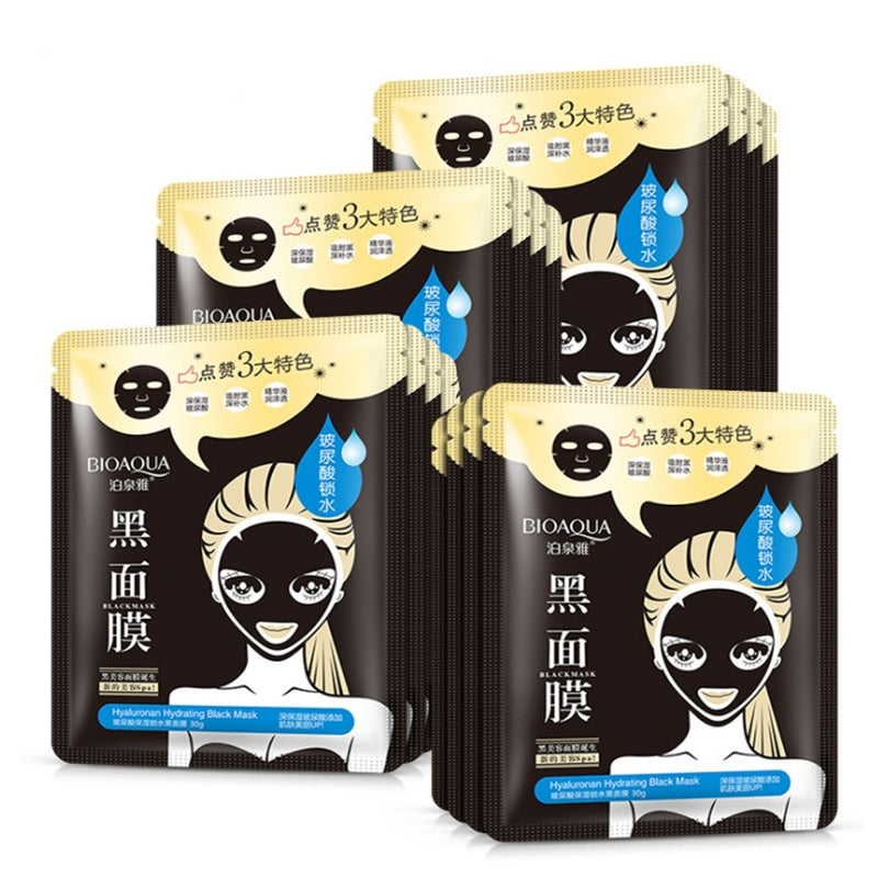 (BQY0573) Hyaluronic Hydrating Black Facial Mask