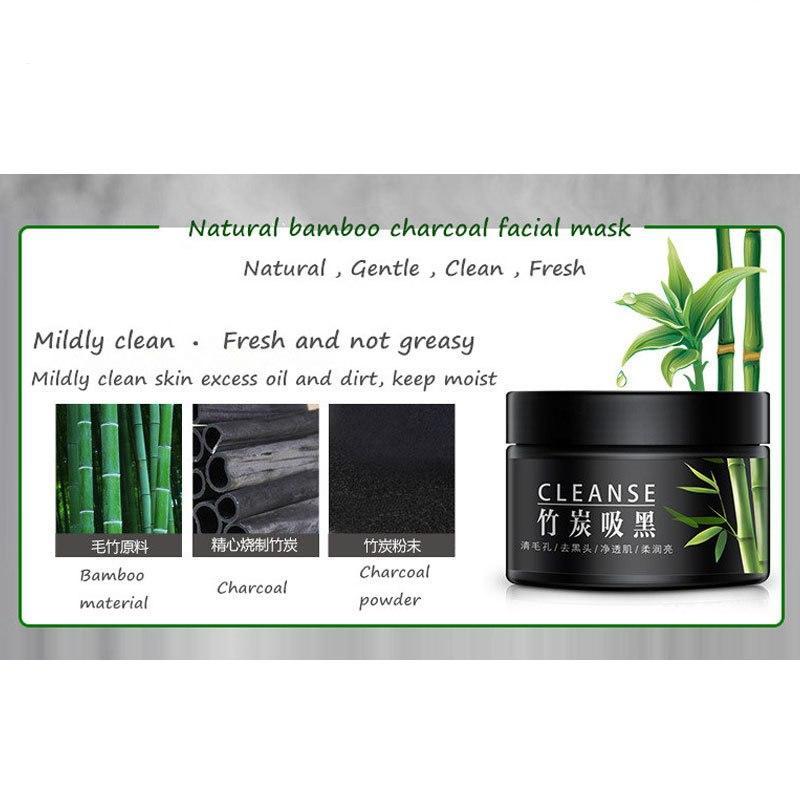 (BQY7526) CLEANSE Activated Carbon Black Mud Facial Mask