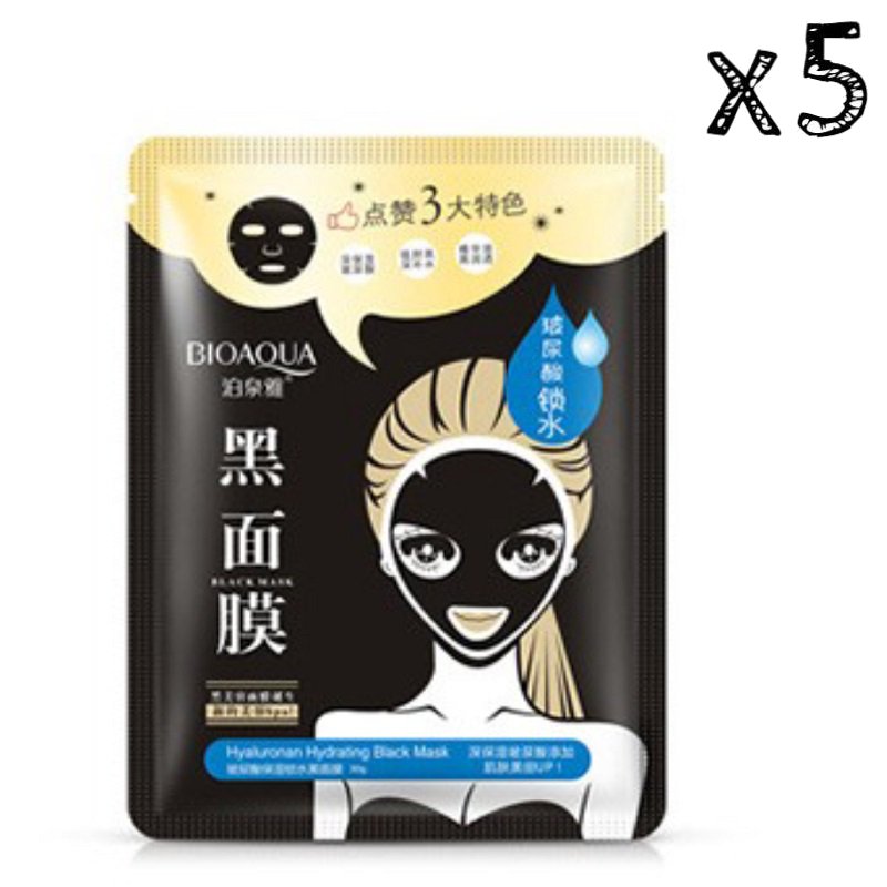 (BQY0573) Hyaluronic Hydrating Black Facial Mask