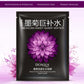 (BQY1204) Mexican Daisy Giant Water Facial Mask