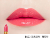 Rouge à lèvres Lip Charm