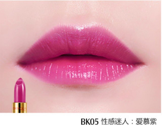 (00BQY3030) Lip Charm Makeup Lipstick